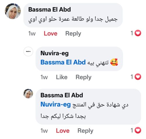 Comfy Sock Clogs photo review