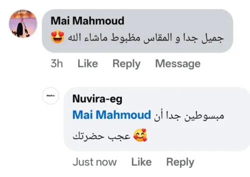 Comfy Sock Clogs photo review